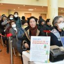 용인시처인노인복지관 이미지