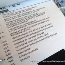영석상회 네이버블로그