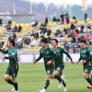 시민축구장 천연잔디구장 이미지