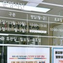 용강동도서관 이미지