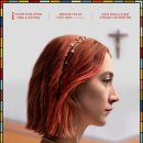 드라마 연극반 | 영화: 레이디 버드 (Lady Bird) 정보 출연진 줄거리, 결말,추천 이유,감상평 요약