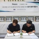 (주)애드케어 이미지