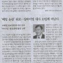 종합슈퍼 이미지