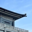 가야호텔 청화산한옥풀빌라 이미지