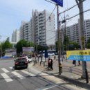 쌍용아파트 사거리(쌍용인테리어) 이미지