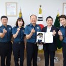 의정부경찰서 이미지