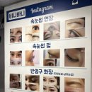 조명컴퓨터세탁소