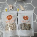 코코와 나비 이미지