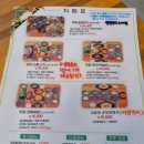 늘봄한우 | [경주 보문단지 맛집] 웅장한 한옥에서 즐기는 한우떡갈비 &#39;늘봄&#39; 솔직후기