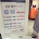 황금단한복
