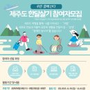 조선대학교 학생복지관 이미지