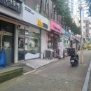 신수서강대점BHC