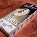 귀를 통한 건강관리 | 붙였다 셀비오 이어밸런스 귀 지압 패치 귀침스티커 귀침혈자리