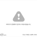 [(신품,중고조합 조립pc)Intel하스웰리프레시G1840,G3260,i3 4160,i5 4460,i5 4690,i7 4790]사무용,게임용,가정용 이미지