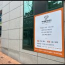 구민동물병원 이미지