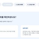 G4401 네이버블로그