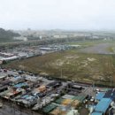 김해여객자동차터미널 이미지