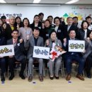 삼산1동주민센터 네이버블로그