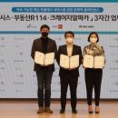 알파카서비스