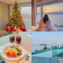 126 | 해남 126 오시아노 호텔 조식 수영장 등 숙소 후기