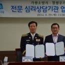 청평우리병원 이미지