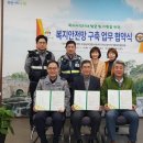 곡선지구대 이미지