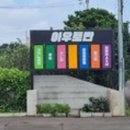 아우토반PC방 이미지