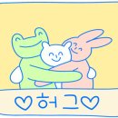 아난티 앳 부산 코브호텔 이미지