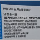 성호물산 이미지