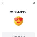8 이미지