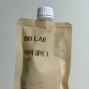 바비랩 | 비비랩 바비 쉐이크 곡물맛 식사대용 내돈내산 후기