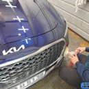 천일자동차정비공업사 이미지