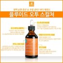 더스파(The Spa) 이미지