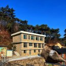 도봉산길점 | 도봉산 천축사 템플스테이 자세한 후기 [느낀점, 추천? 비추천?]