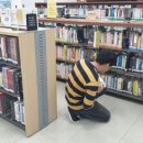 거창군립한마음도서관 이미지