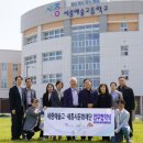 연기면_세종예술고 이미지