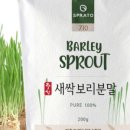 주성환경 이미지