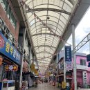 중앙닭집 이미지