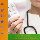 행복건강기능식품