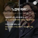 센스안경
