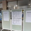 금강로59번길 이미지