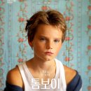 (주)블루라벨픽쳐스 티스토리