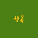 골목카페 이미지