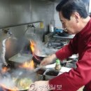 상해루 - 성남시 중원구 금상로 13 | 상해루