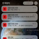 4월 끝🍀 일상 발행 그런데 던전밥을 곁들인 .. 서점투어! 건대 코믹갤러리 / 한양문고 / 종로서적...