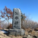 아우라지 광장(주차장) 이미지