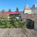 월영동111 이미지