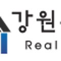 강릉골드 공인중개사사무소 이미지