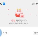 뒹굴뒹굴 이미지