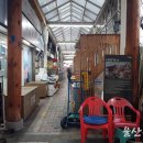 옥골시장 이미지